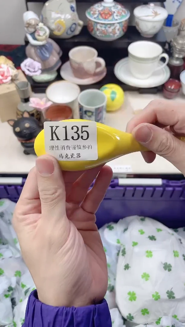 瓷片混***爱                K135