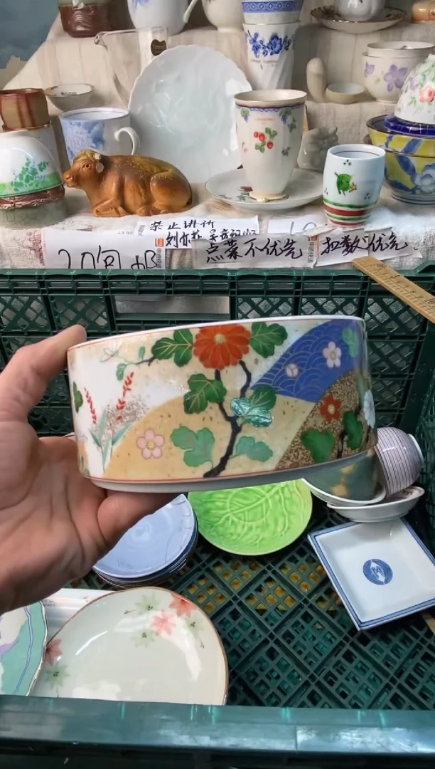 瓷片七*感谢您一直以来的支持082