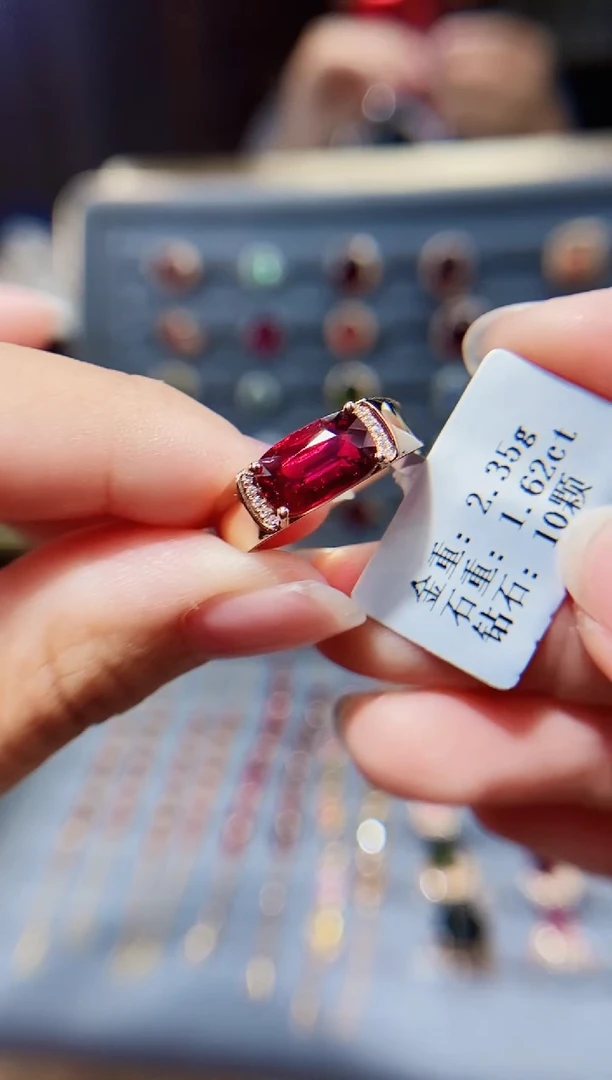 18K金镶嵌戒指碧玺1.62.