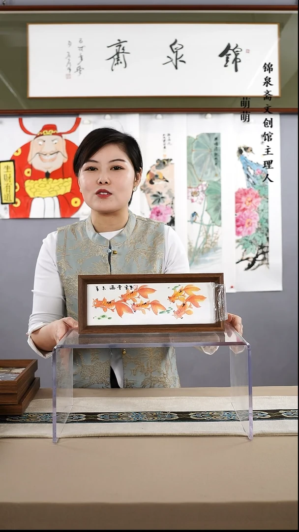 【闪购商品】国画12*32张宝生国画带框手绘作品略有不同