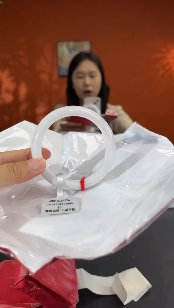 未镶嵌手镯翡翠58