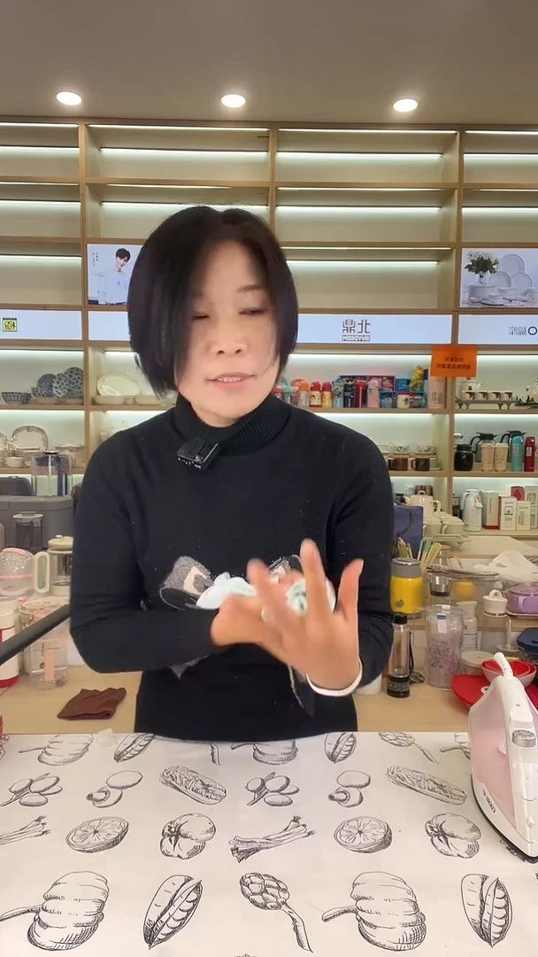 麦***1盛邸甄选优质电熨斗抢购价