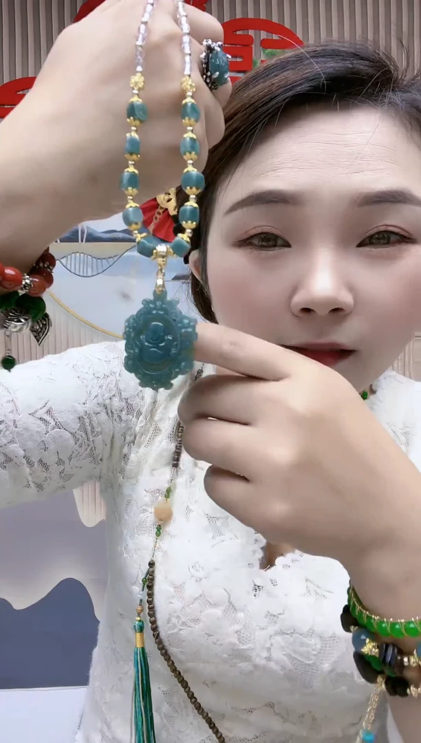 【闪购商品】翡翠颈饰未镶嵌A09DGGDSGDSGDS