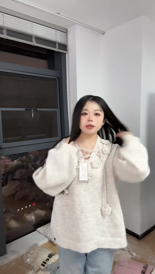 孤品清仓NO退NO换