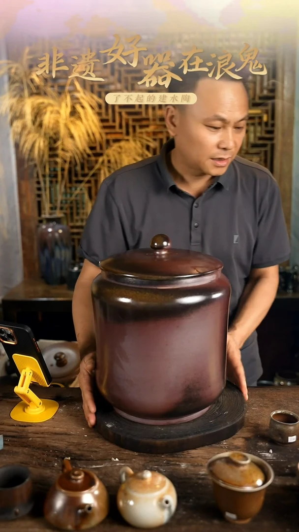 浪鬼柴烧月***装龙窑系列缸