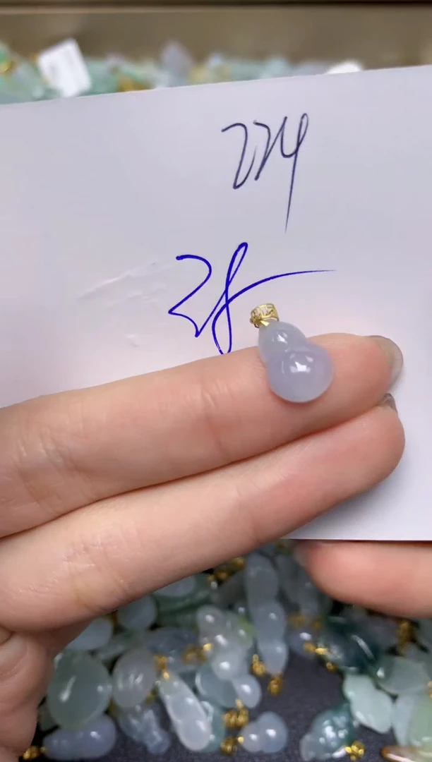 【闪购商品】翡翠颈饰18K金镶嵌天然翡翠A货