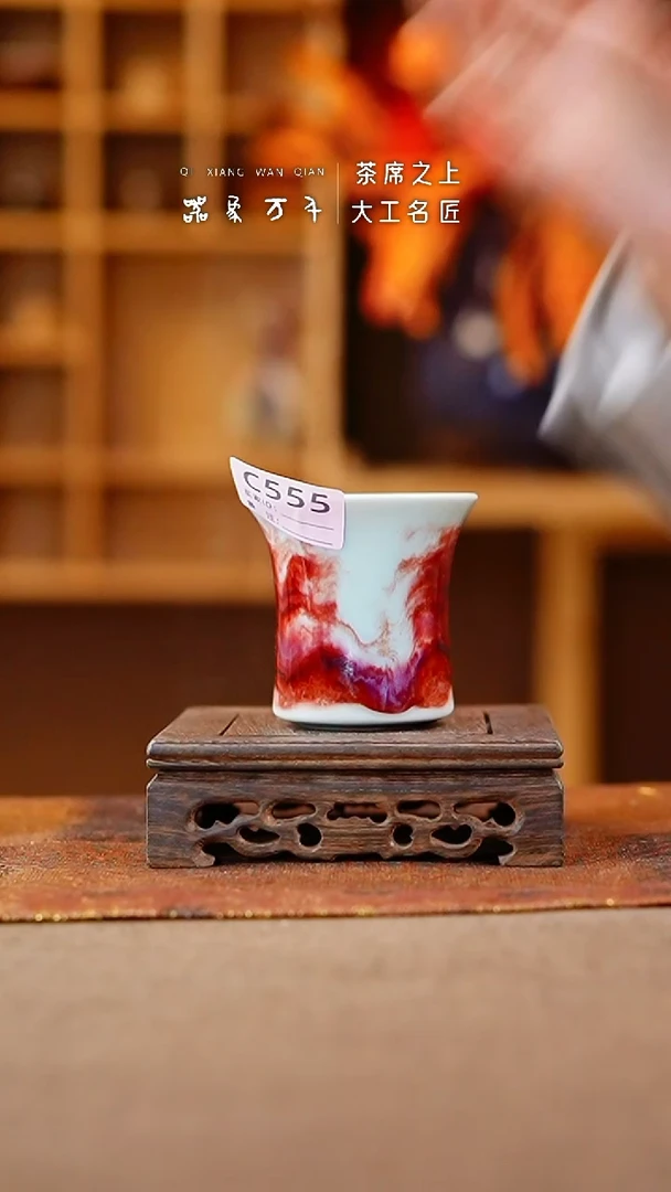 【闪购商品】瓷片钧瓷手作美器 叶C555