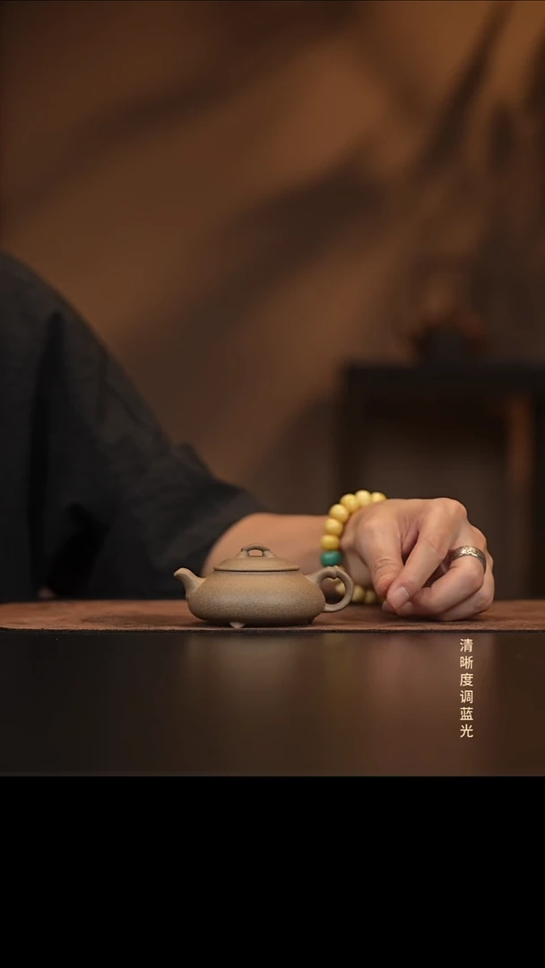 允禾斋 紫砂壶   （微瑕）简瓢