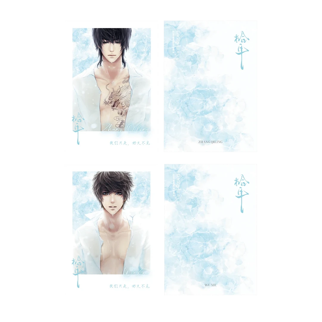 【bilibili直播预售】盗墓笔记 2025新年新品拾年系列 吧唧&拍立得