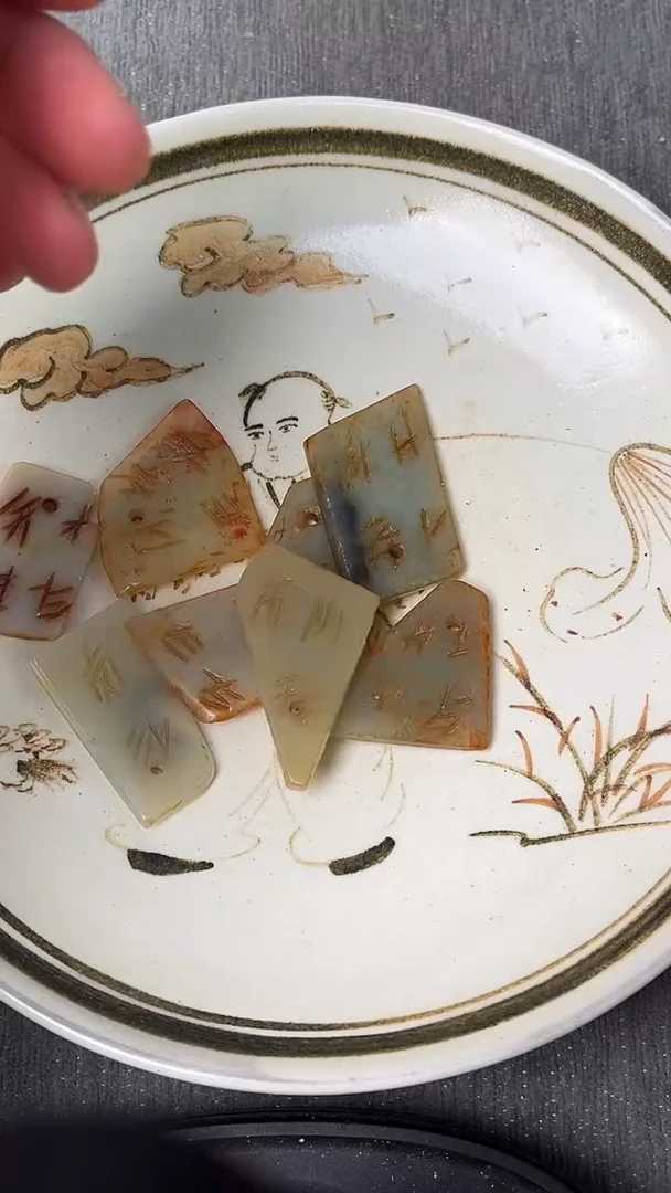 瓷片88888888888888