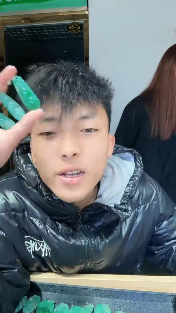 合金手链石英质玉（非洲翠）douzi