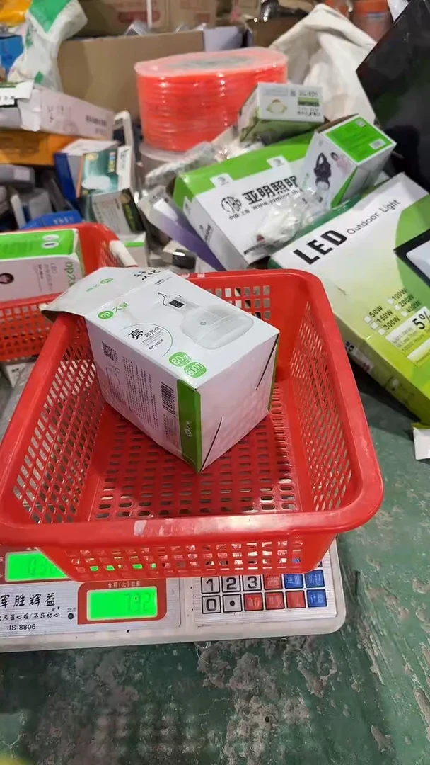 看清下单不退不换124