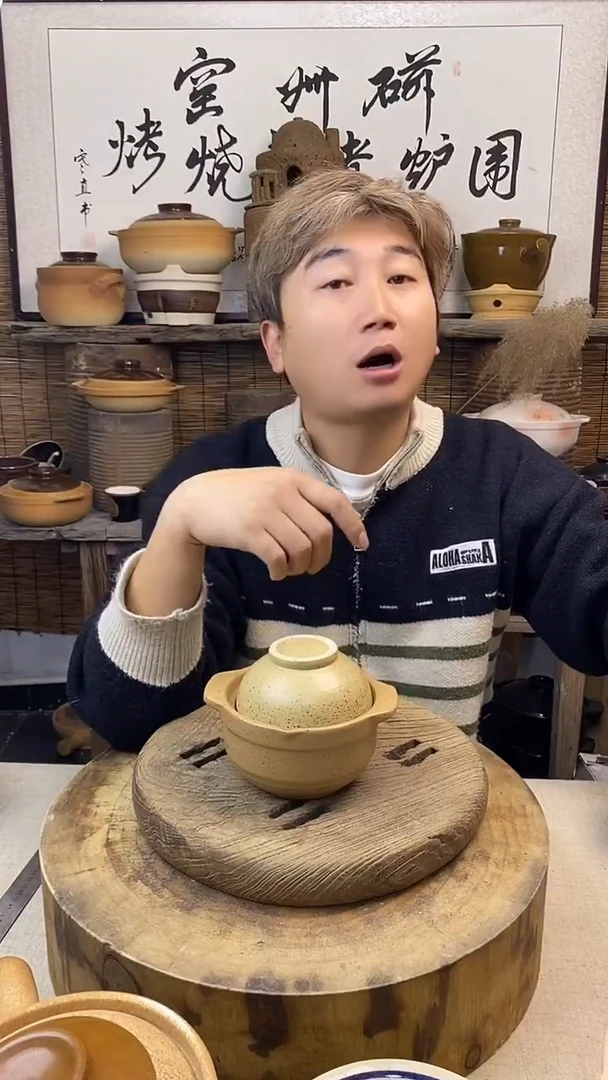 土陶（黄色）迷你一人食炖盅煨汤小土锅（可明火.可干烧）