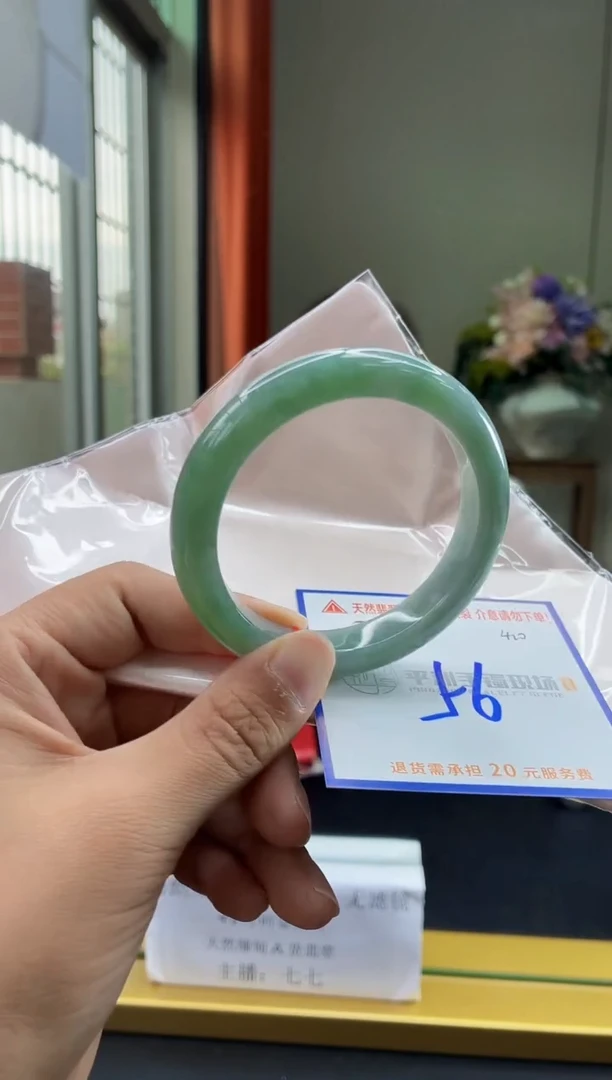 未镶嵌手镯翡翠111111111111111111