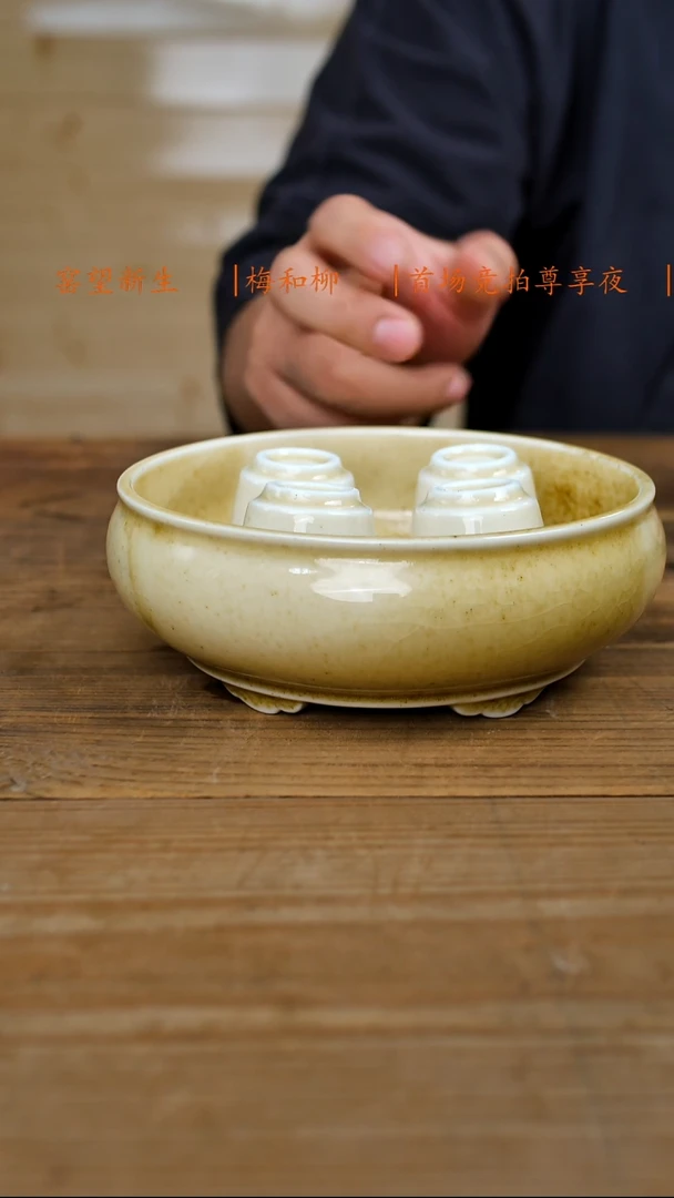 茶壶紫砂桂花蜜大钵加4个杯子