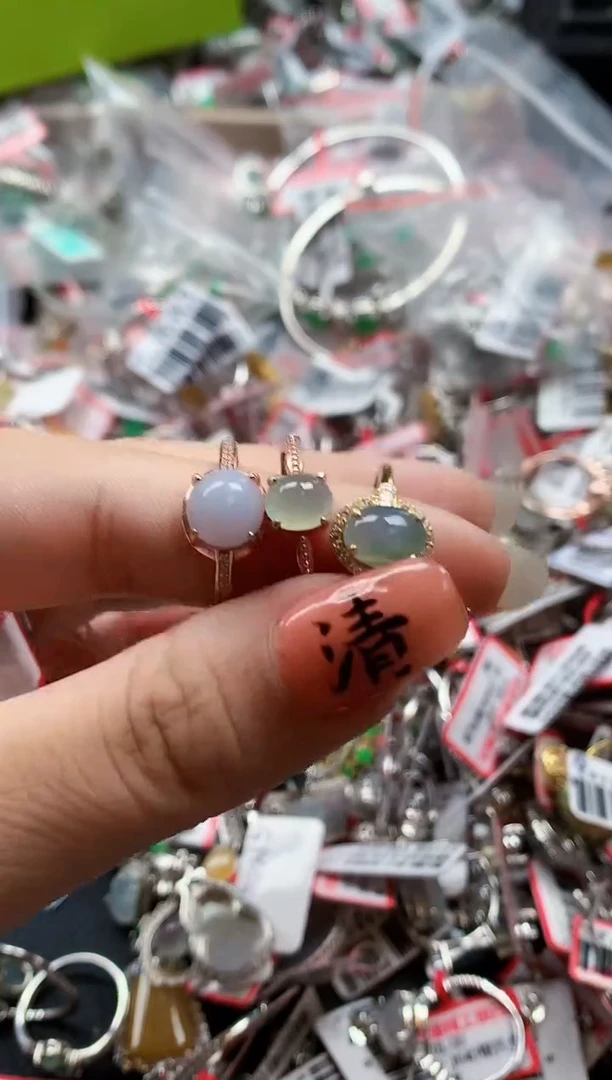 银S925镶嵌戒指翡翠天然A货缅甸翡翠