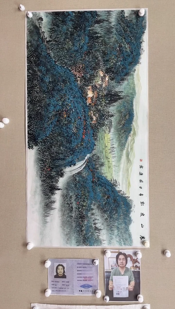 国画138*6何国进何国进何国进何国进