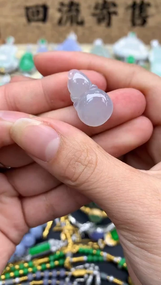 【闪购商品】翡翠颈饰未镶嵌440-中国好珍宝