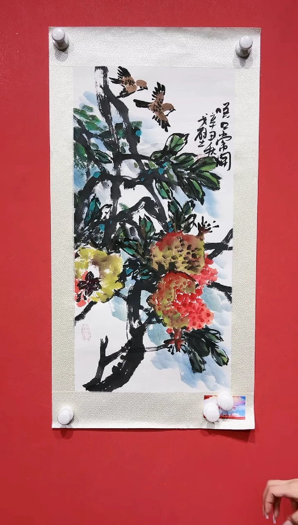 国画戈壁-2平尺-国画作品