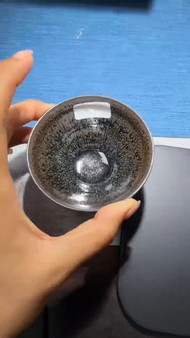 茶盏暨子文高端收藏96