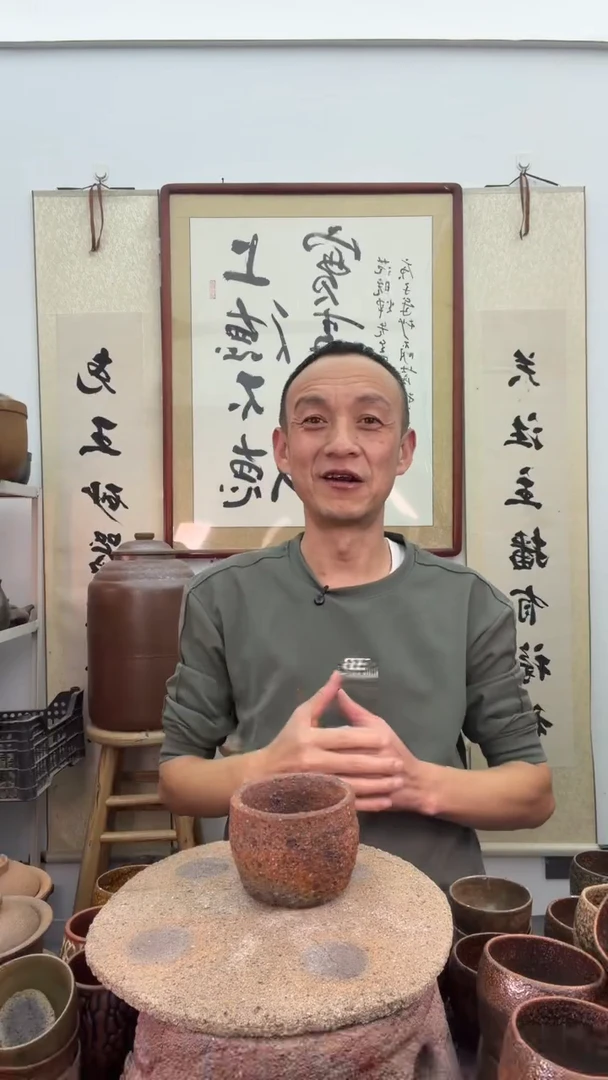 手工中号丑杯子非遗技艺