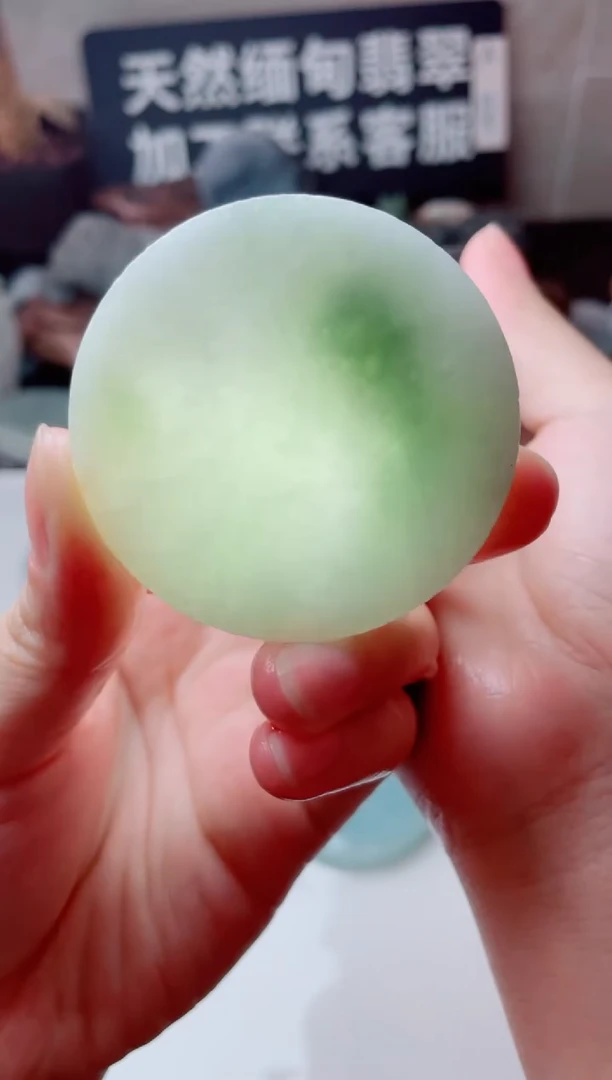 翡翠未镶嵌颈饰2958......