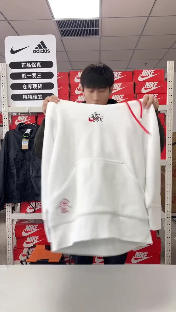 编码 尺码 s胸围衣长 正品