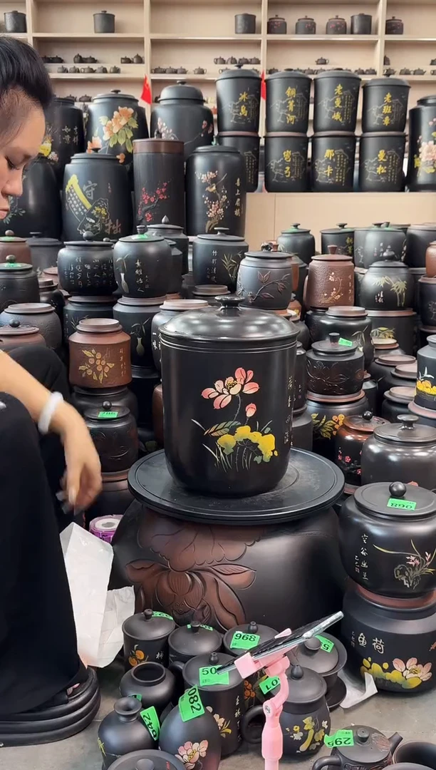 罐瑕疵 九饼 彩填  132