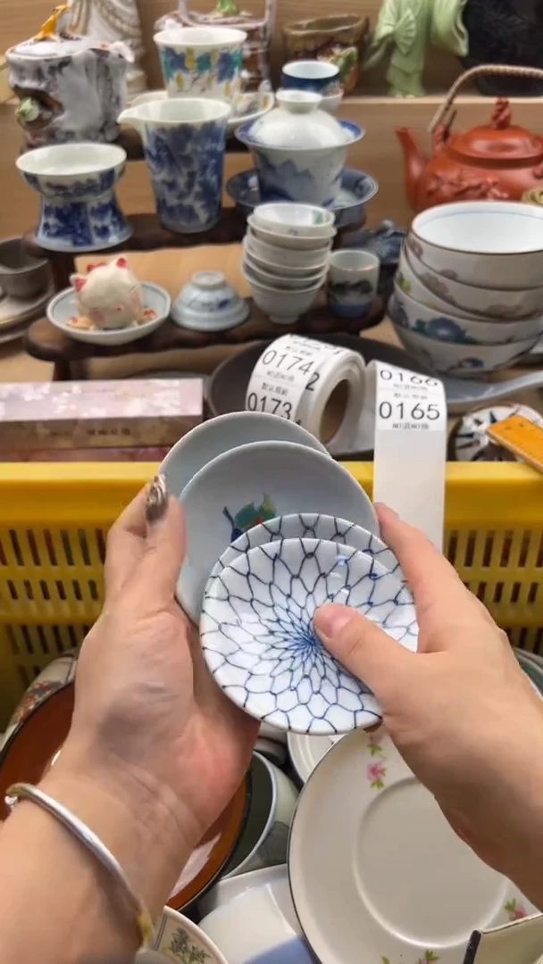 165默认微瑕，满20元包邮