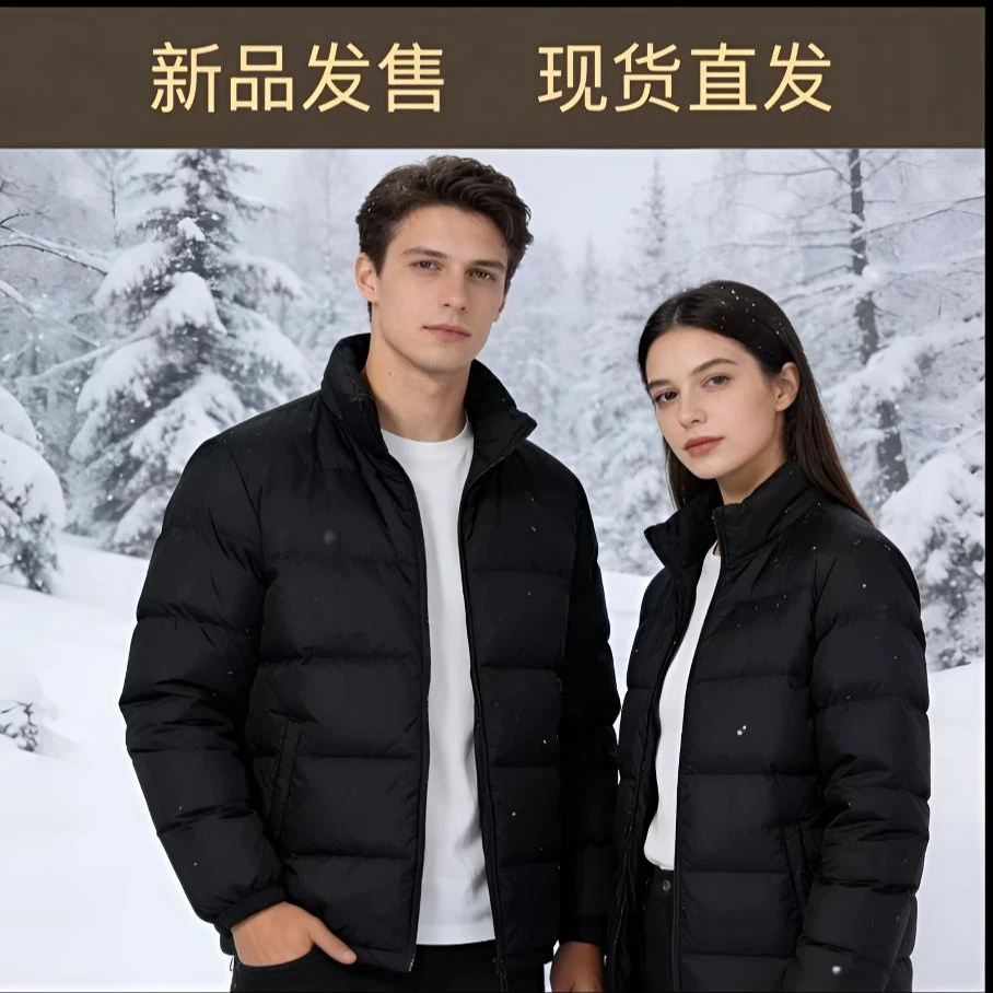 96御寒700保暖户外厚款防水YJ-013