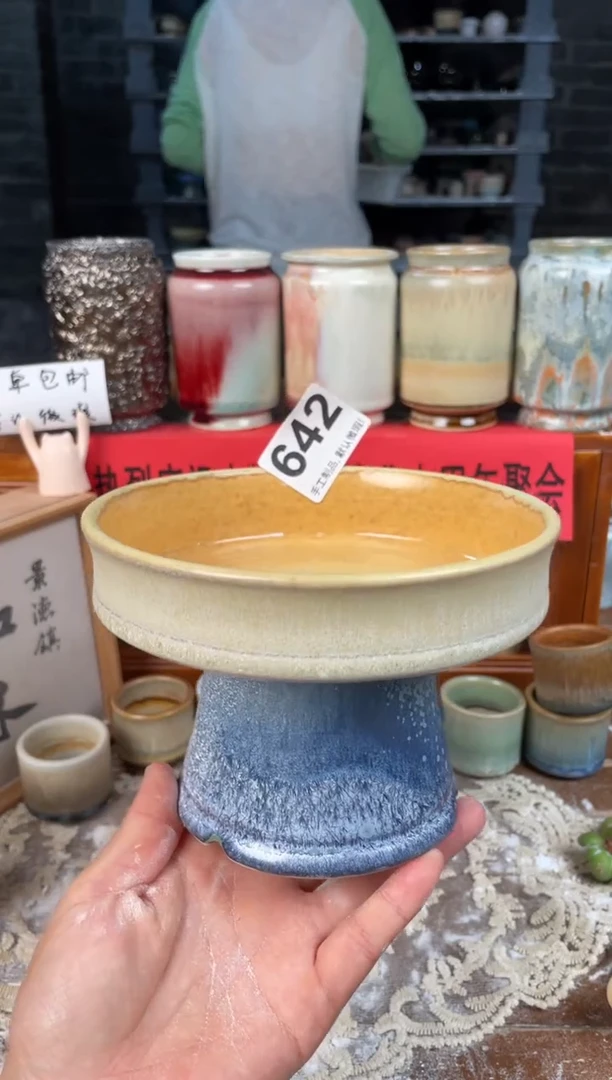 瓷片642知木小芳花盆