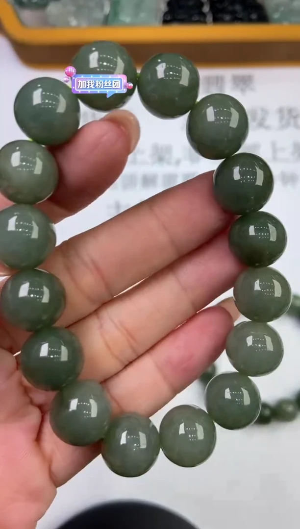 翡翠挂件未镶嵌298726/手串/多样性一件发