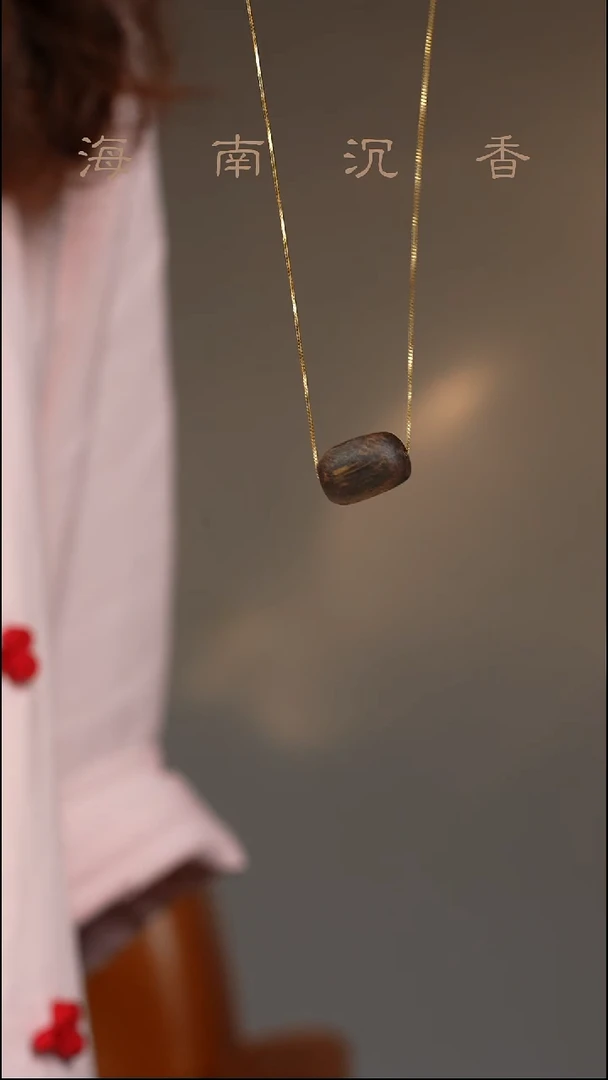 吊坠沉香未镶嵌海南绿奇楠树心油单珠吊坠