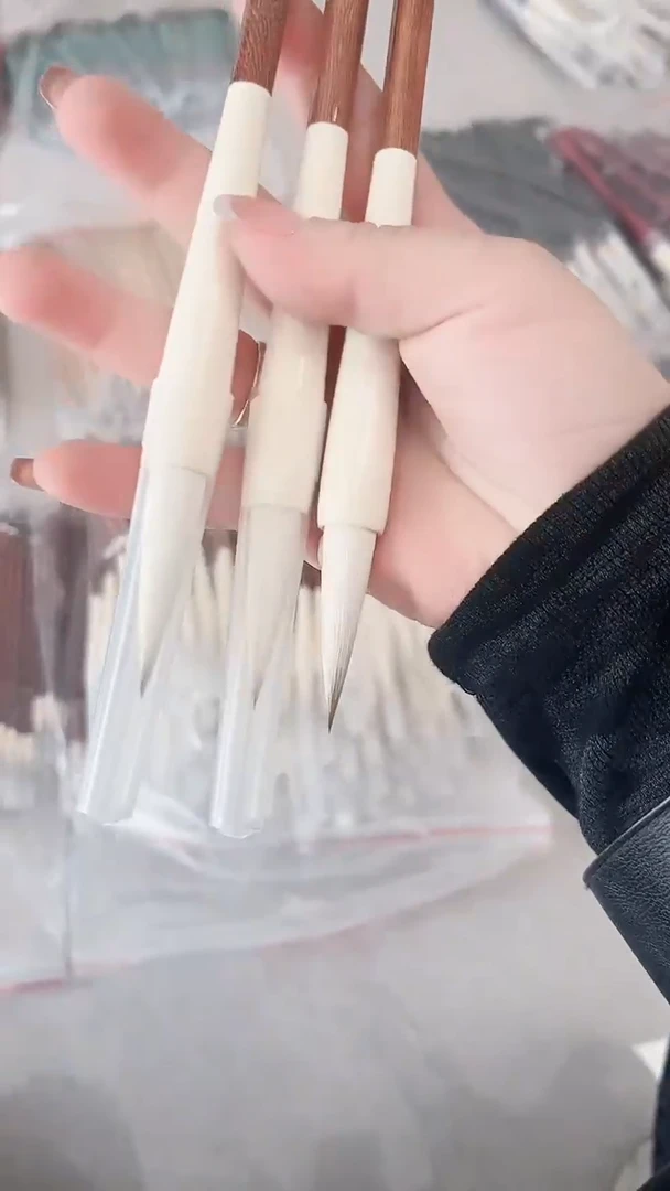 出锋4.2的中楷19.9元3支