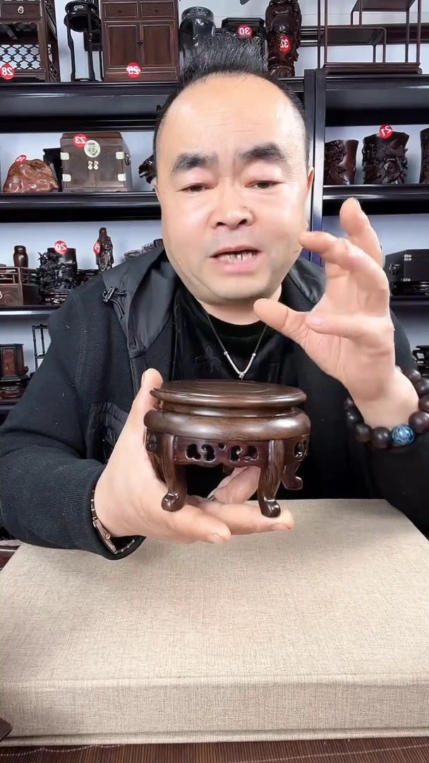【闪购商品】木2696老李红木工艺品