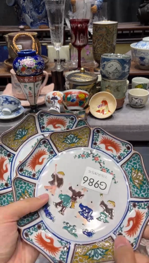 瓷片小*哥闪购商品专用链接