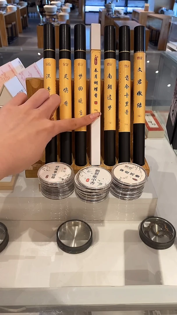 1抖音旗舰-大礼包23件套4