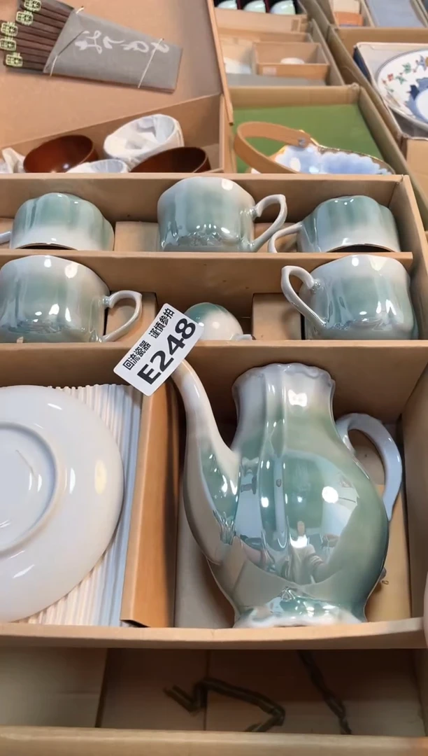 【闪购商品】闪购闪购闪购闪购