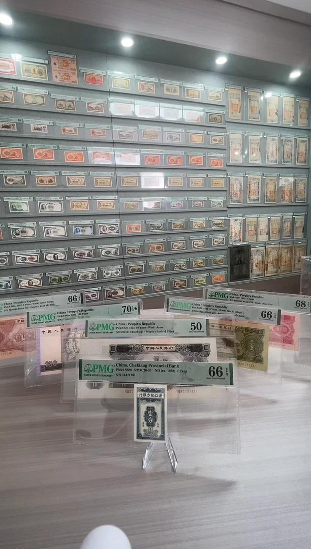 浙江银行地方民歌