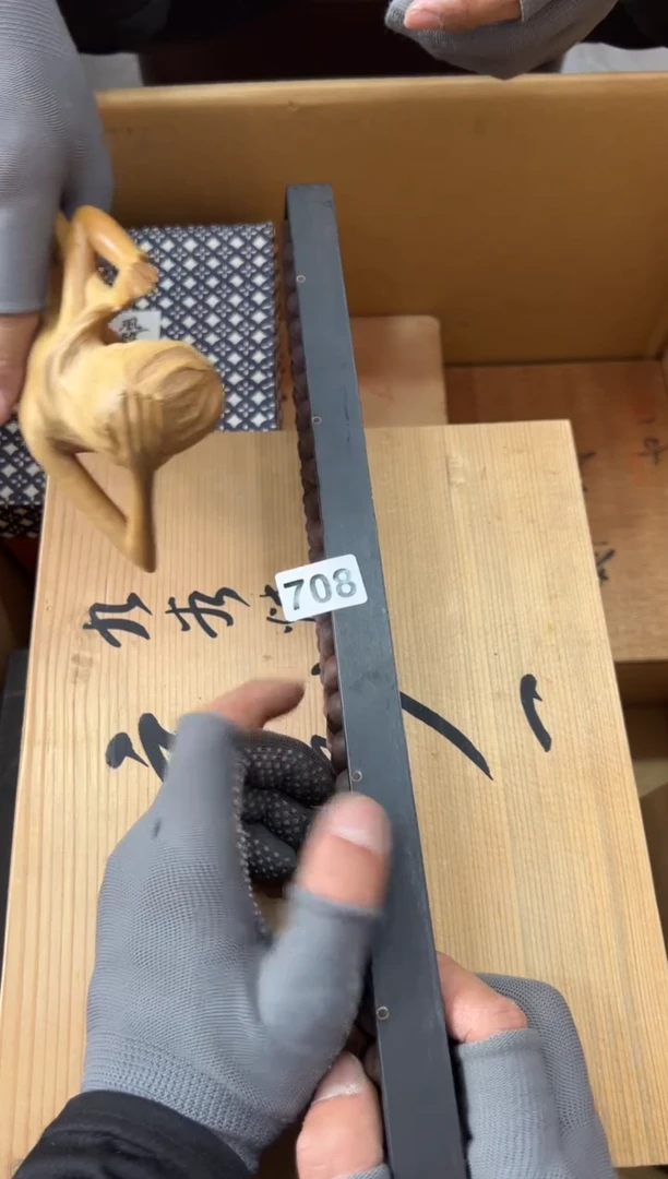 瓷片708中古商品，谨慎参拍