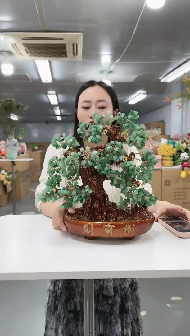 金沃水晶琉璃    绿发财树
