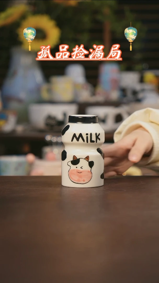 【闪购商品】其他景德镇可爱设计师款陶瓷