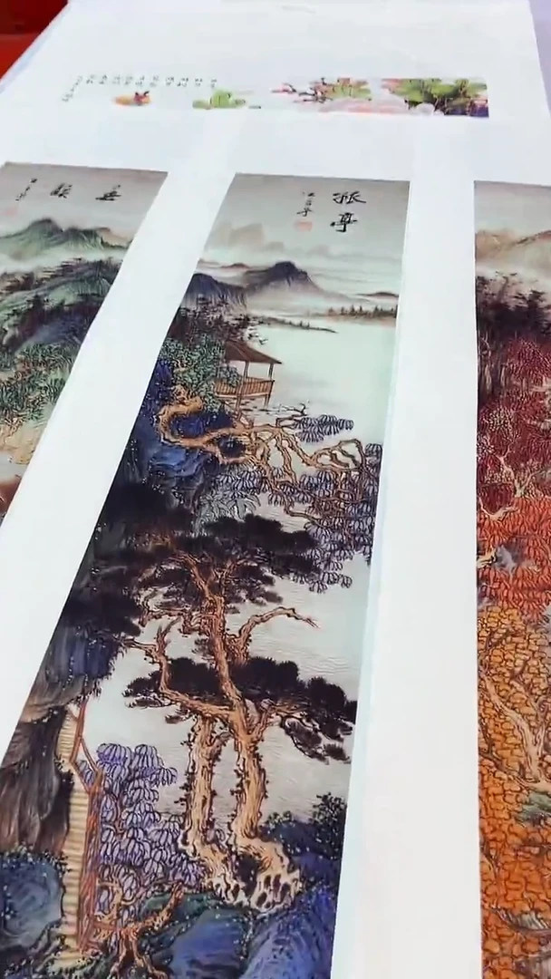 国画九霄云外专属字画111