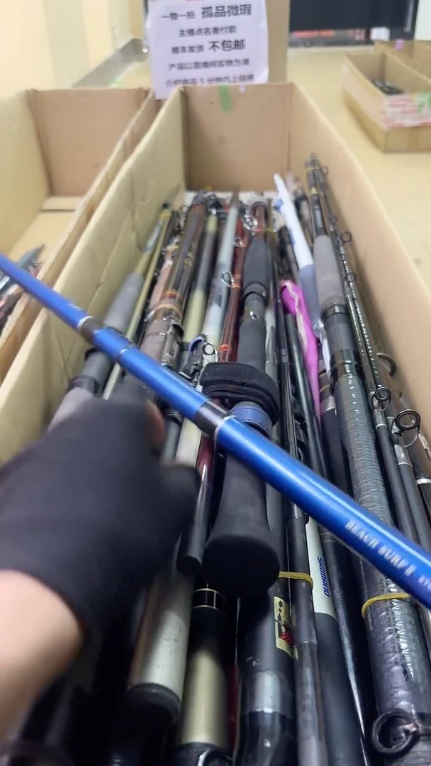 知*娃孤品微瑕疵 加十元顺丰 慎拍