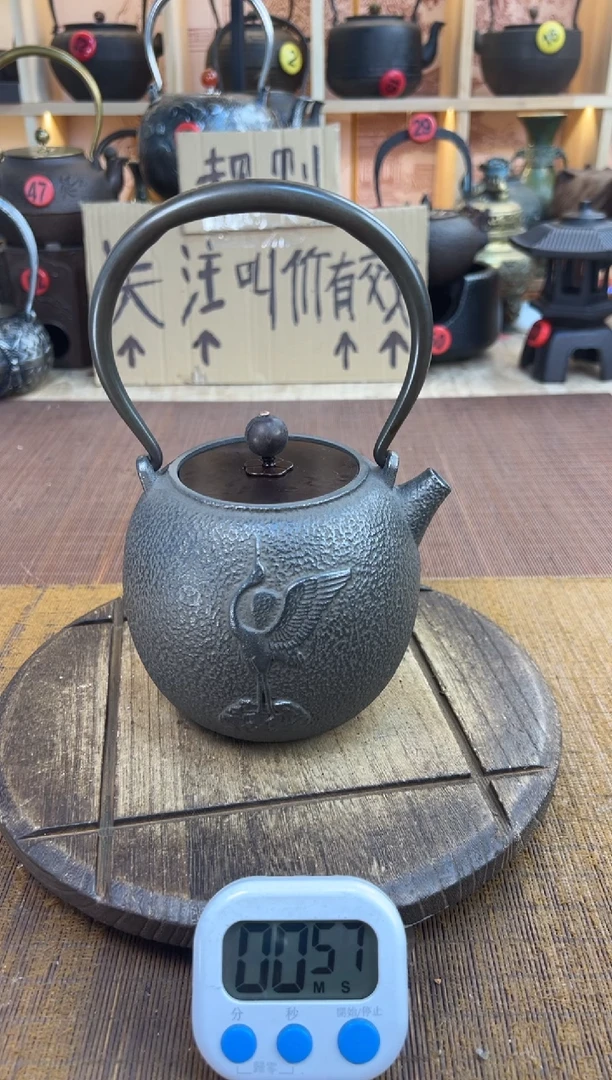 做****子壶壶壶壶壶壶壶壶壶   号
