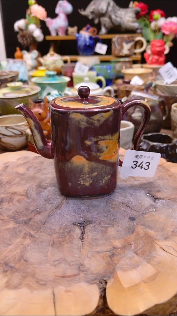 高温颜色釉 窑变系列 343