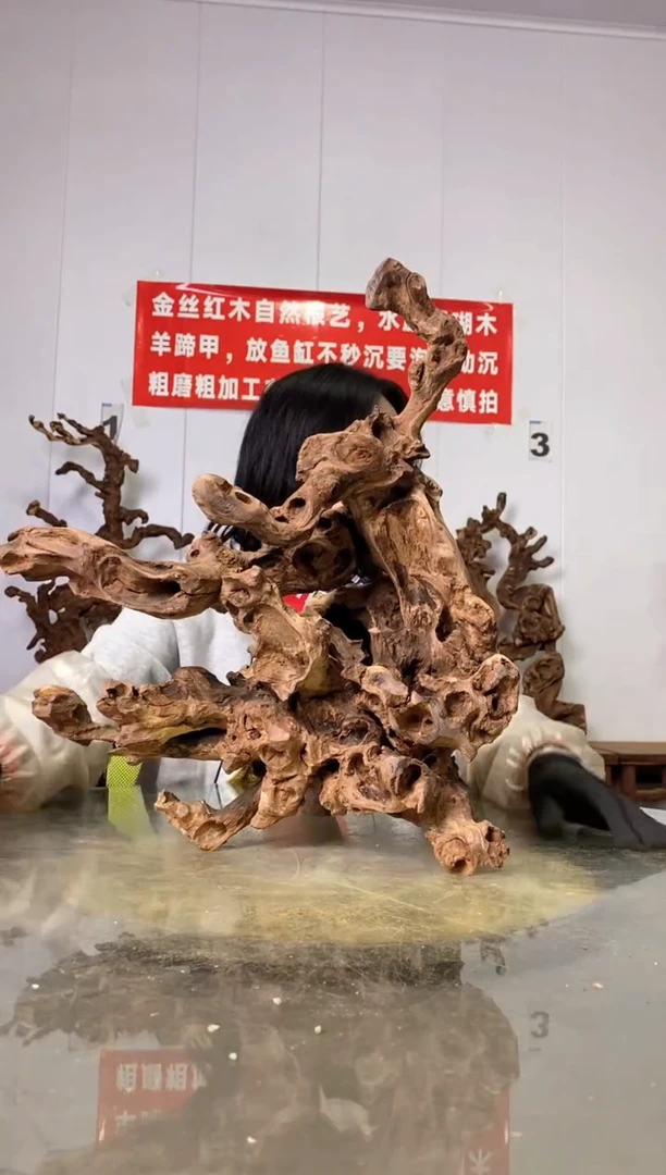 【闪购商品】木95金丝红木 羊蹄甲