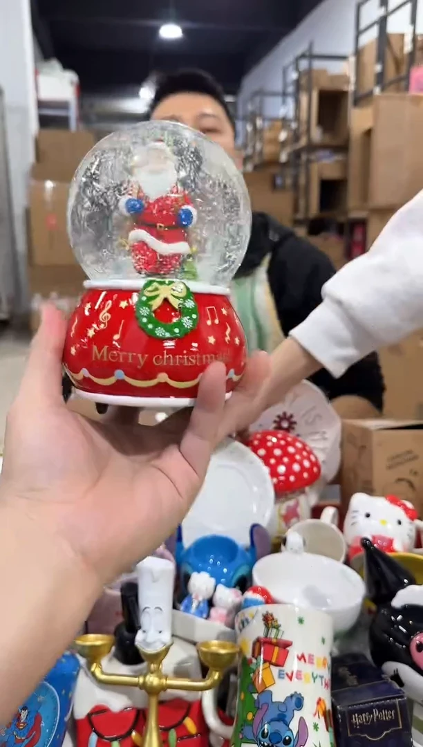 瓷片北方勿拍 517-11孤品默认微瑕不退不换