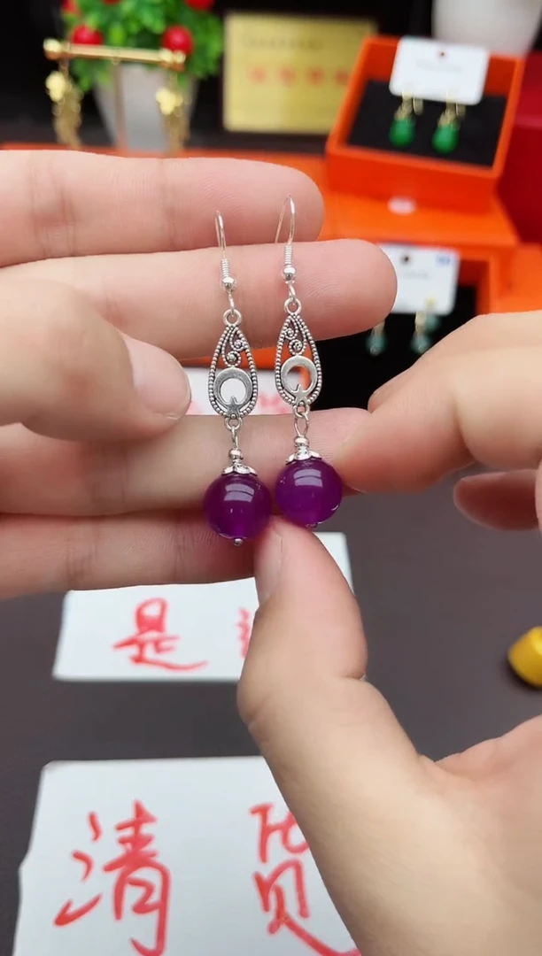 【闪购商品】玛瑙/玉髓耳钉银S925镶嵌405000