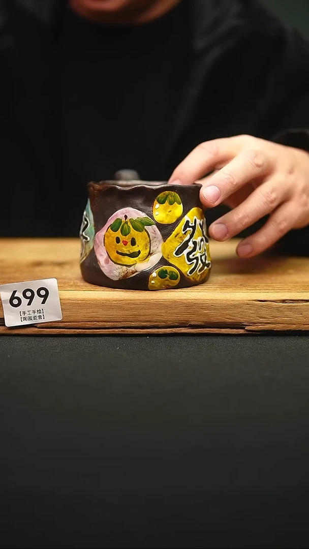 @@陶园瓷舍@@纯手工手绘@高温釉下彩